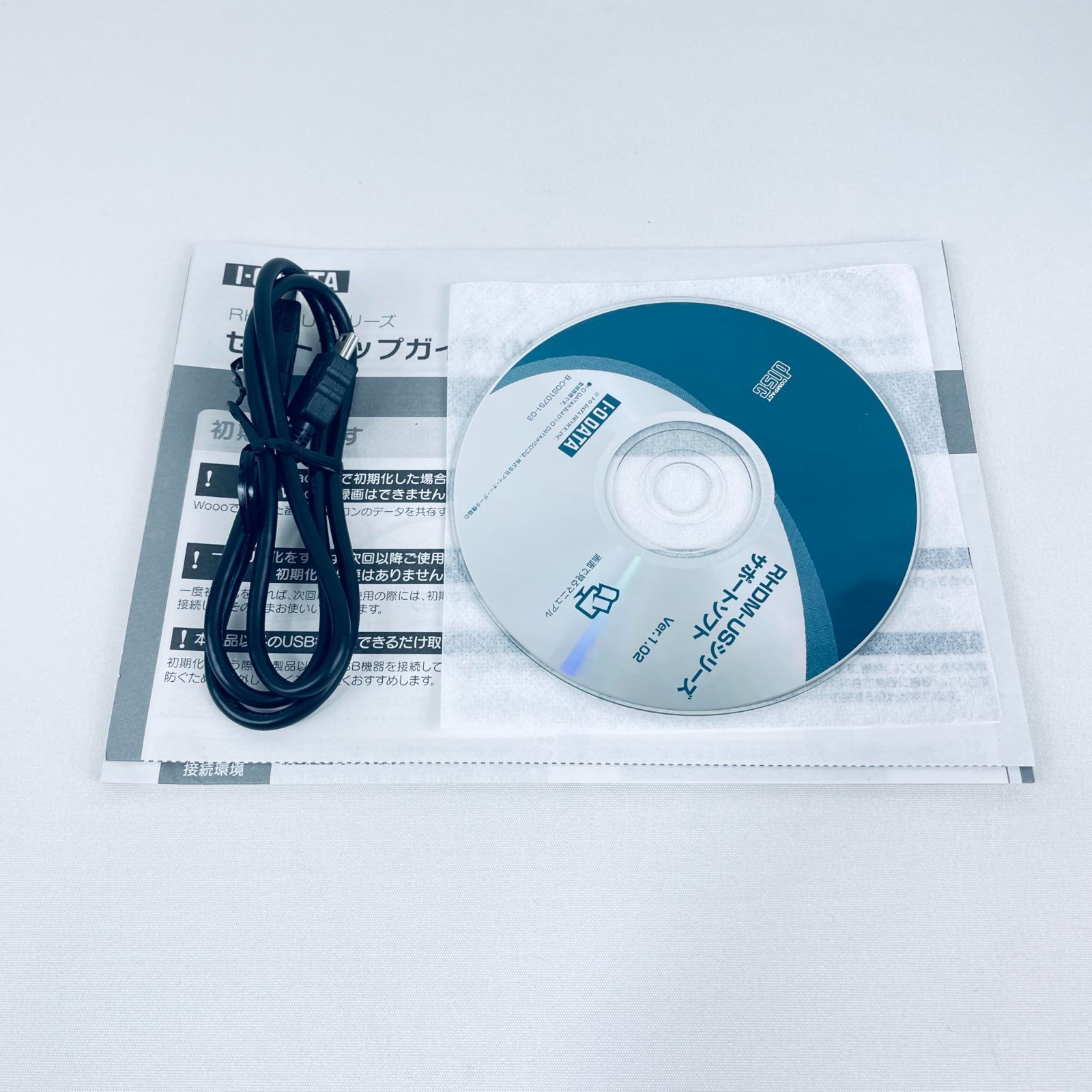 I-O DATA iVDR-S アダプター RHDM-US/EX