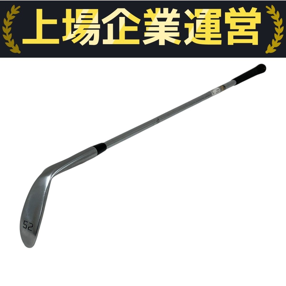 FOURTEEN フォーティーン DJ-22 52 ウェッジ ダイナミック