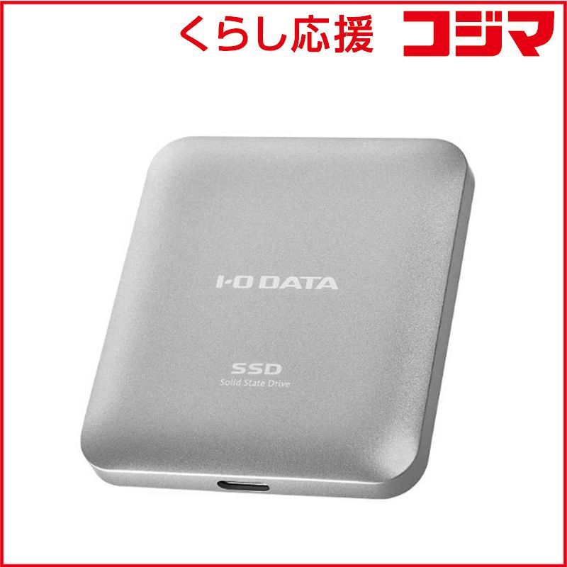 新品 未開封 】 IOデータ MagSafe対応 USB 20Gbps(USB 3.2 Gen2x2
