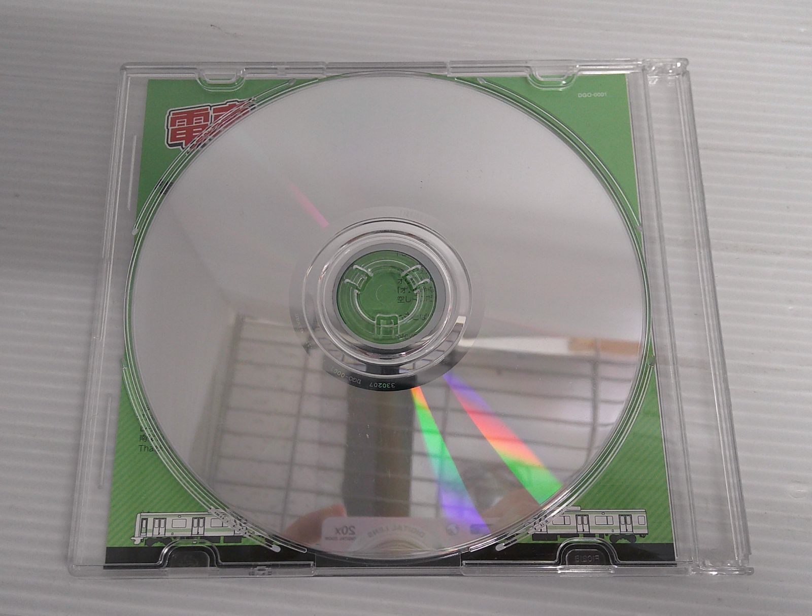 CD付き