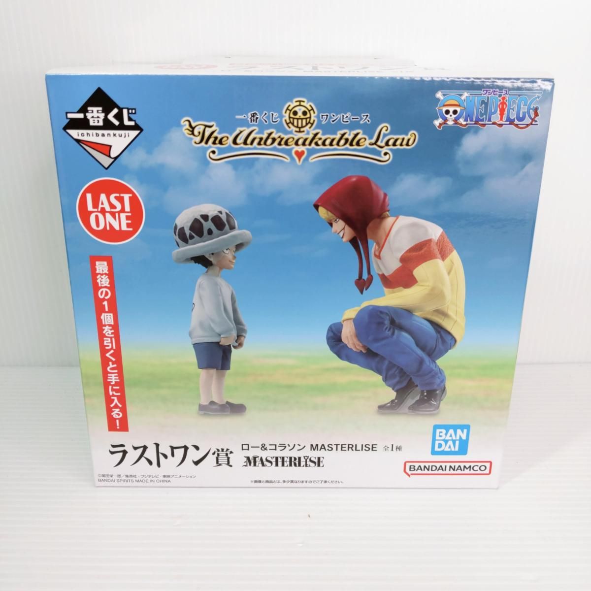 一番くじ ワンピース The Unbreakable Law ラストワン賞 未開封品】一番くじ ワンピース The Unbreakable Law ラストワン