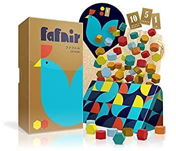 【中古】(未使用･未開封品)ファフニル