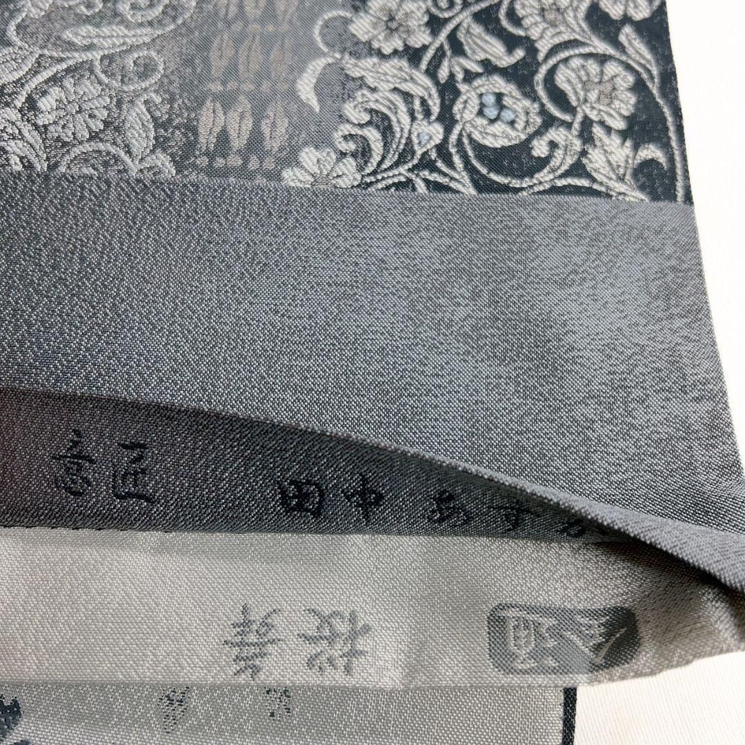 未着用 袋帯 意匠 田中あすか 石刷更紗 縦縞 唐花模様 着物 044a