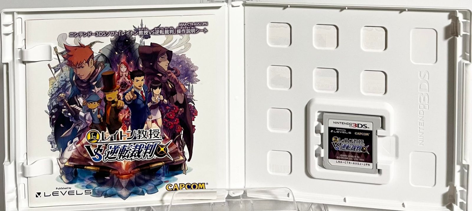 レイトン教授VS逆転裁判 - 3DS - メルカリ