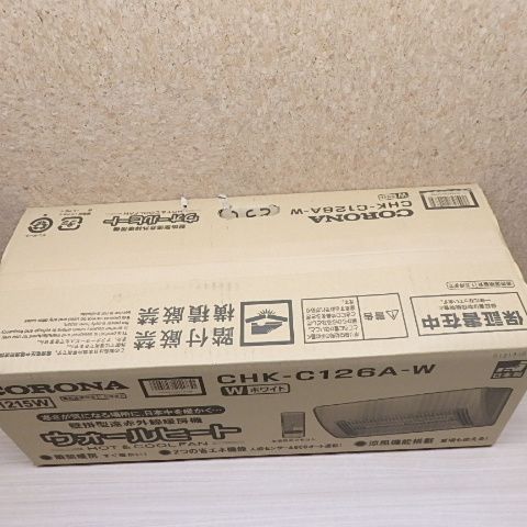 CORONA コロナ CHK-C126A W 2025年製 壁掛型遠赤外線暖房機 ウォールヒート