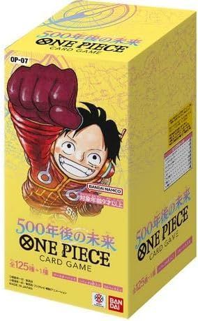 ONE PIECE カードゲーム 500年後の未来 OP-07 BOX販売 ワンピース 新品未開封