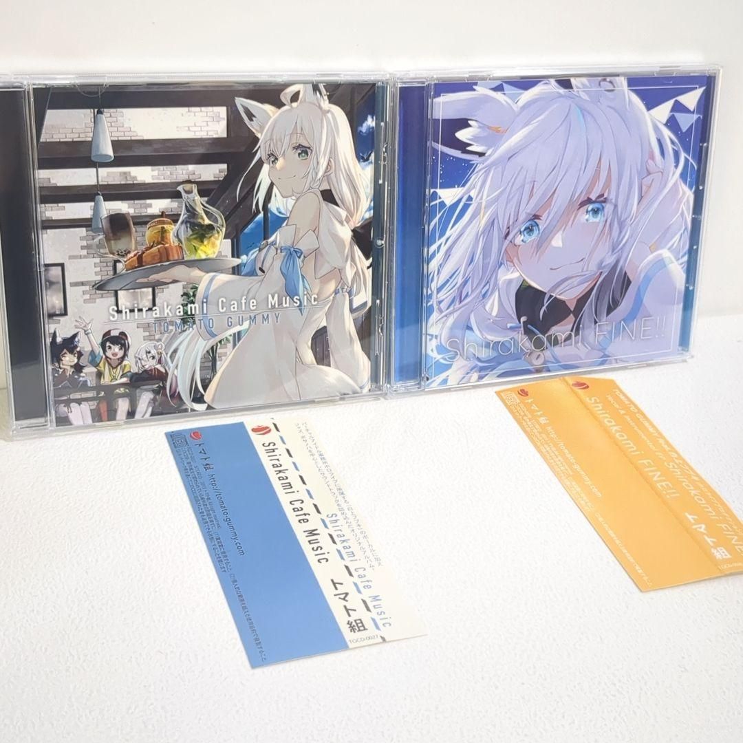 Shirakami Fine cafeトマト組 白上フブキ ホロライブ 同人CD