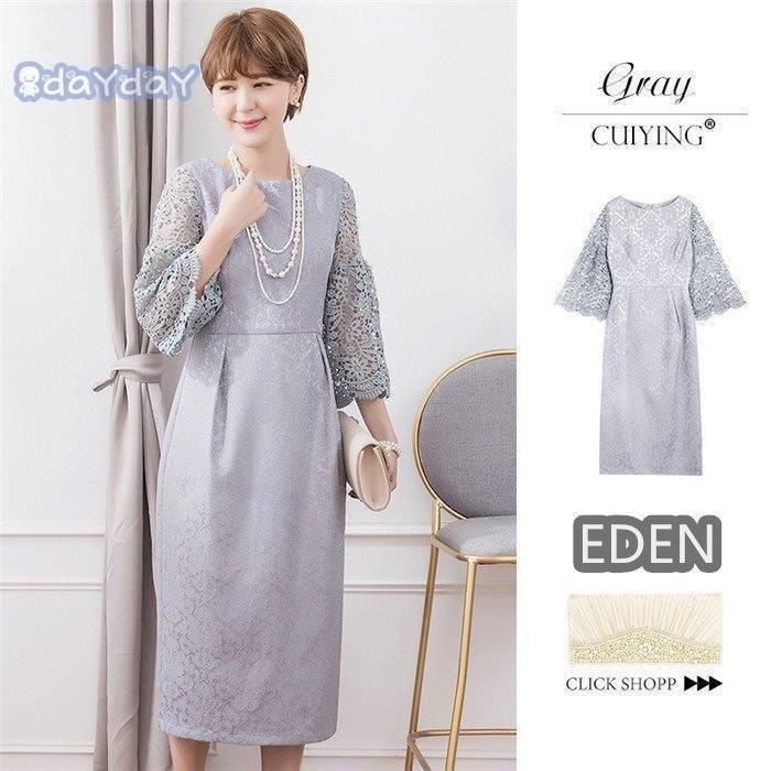 フォーマルワンピース 大人