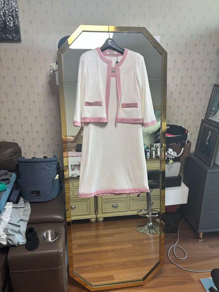 シーホリン