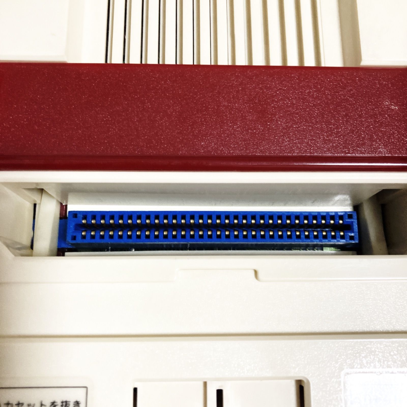 箱付き】 ファミコン 本体 取扱説明書付き Nintendo Famicom Family