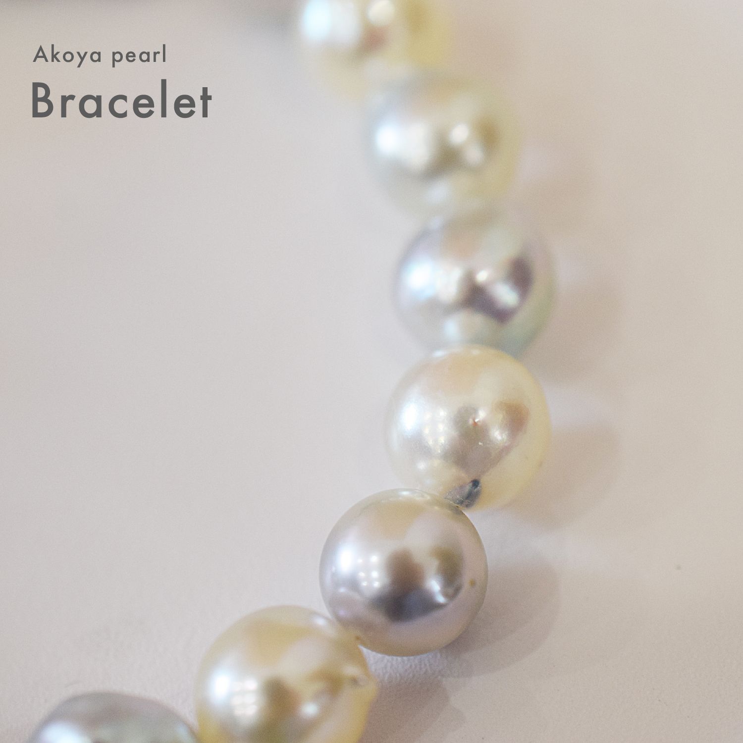 pg054］ 完成品 9mm - 10mm セミラウンド〜バロック ブレスレット  