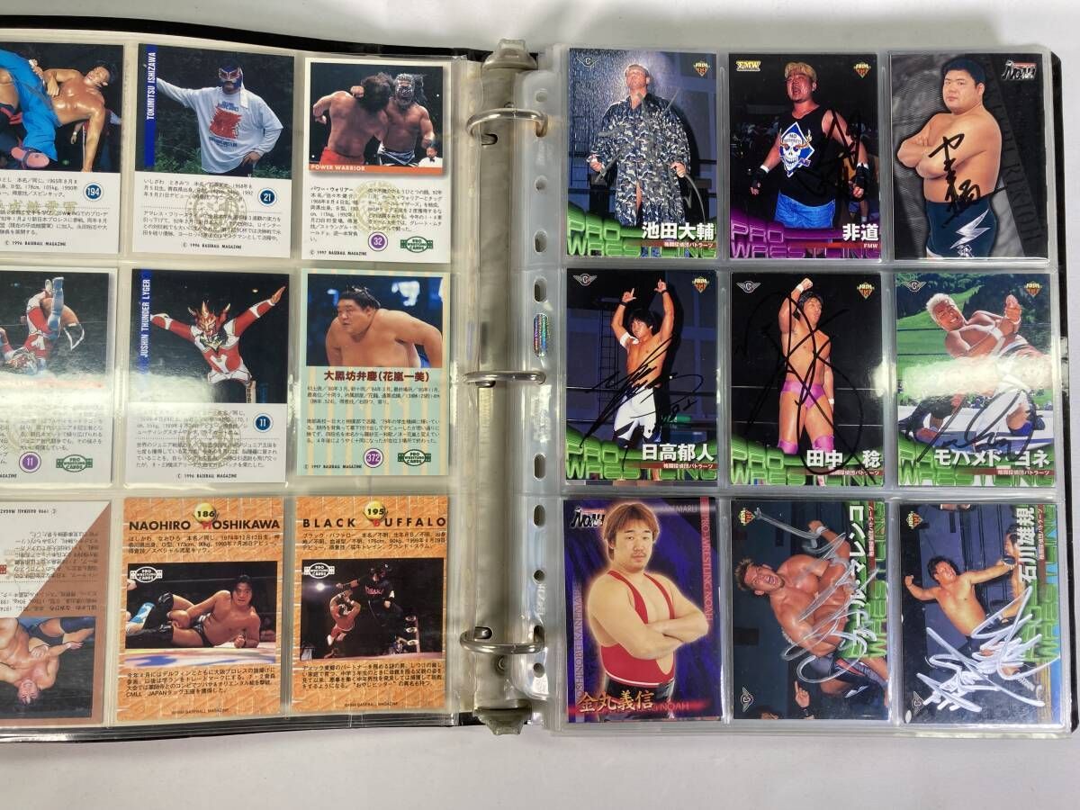 新日本プロレス