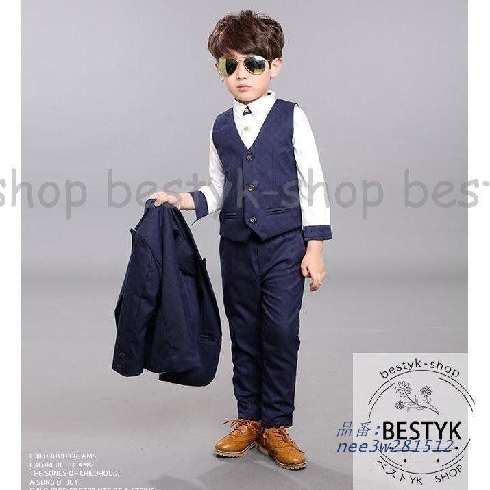 男の子用スーツ