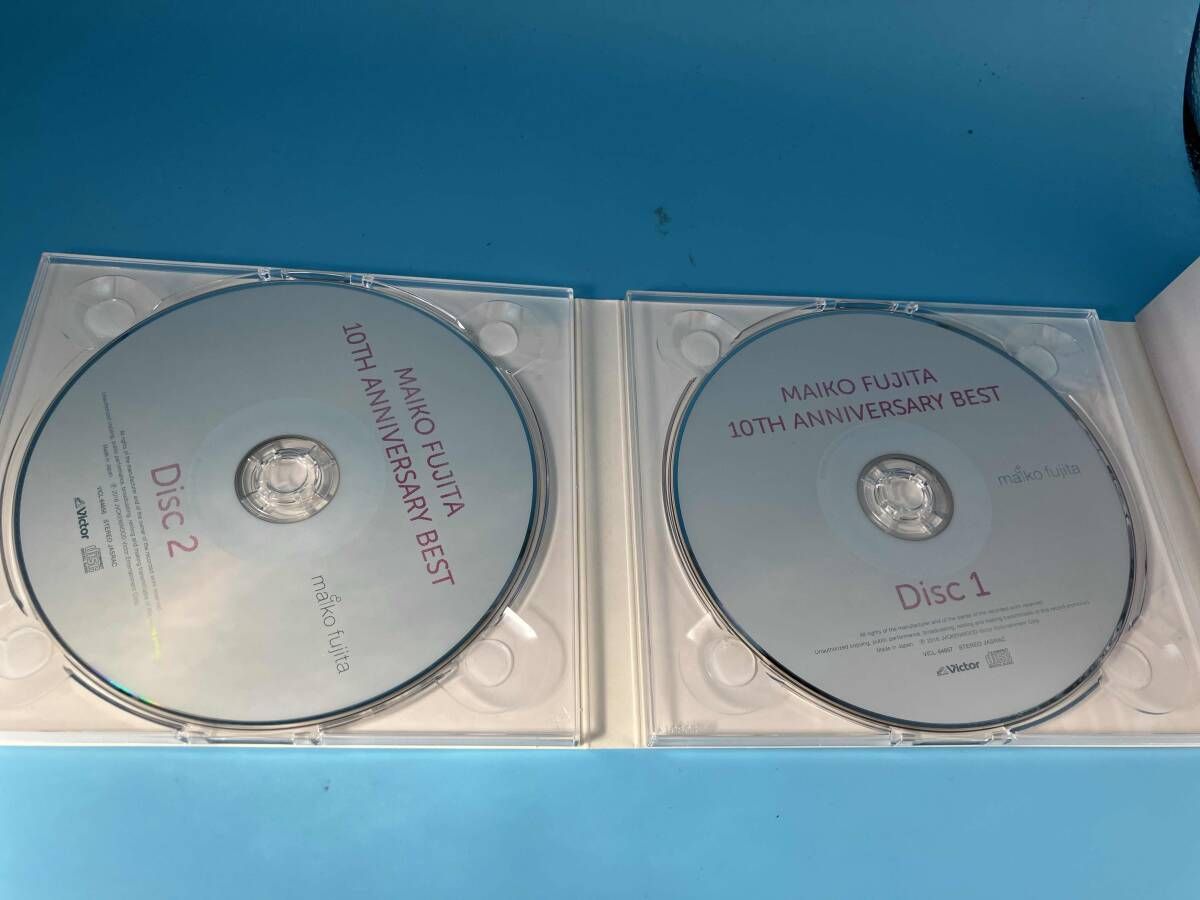 藤田麻衣子 CD 10th Anniversary Best(初回限定盤)(DVD付