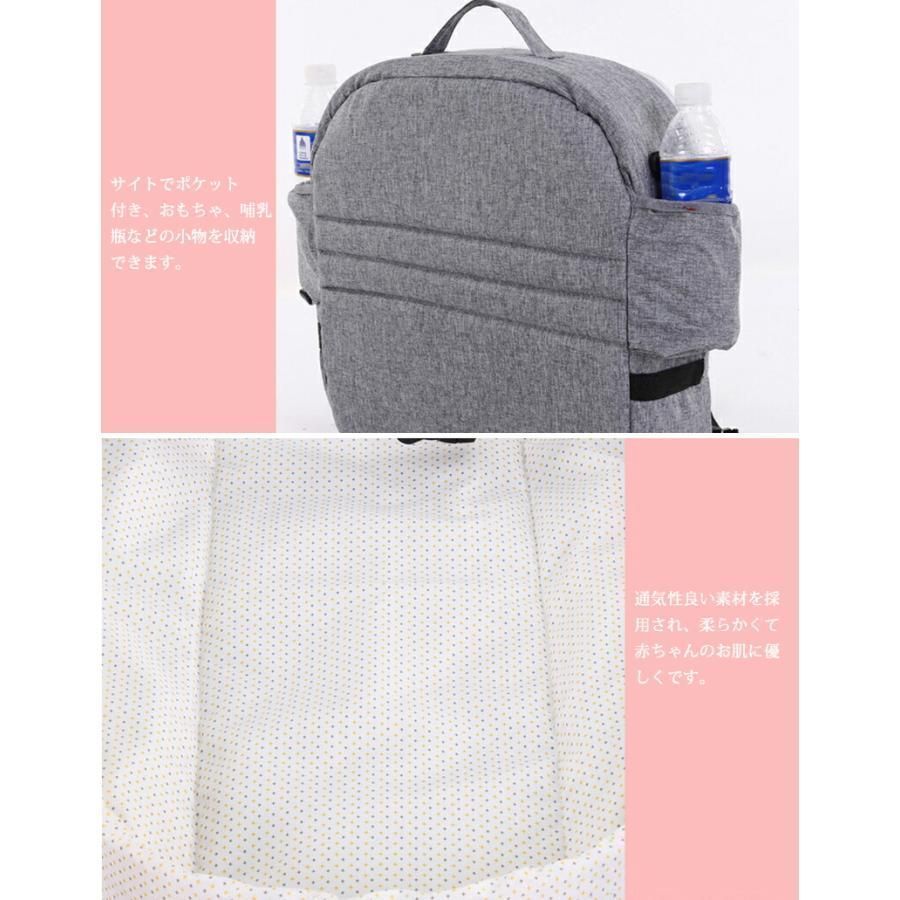 ベッドインベッド 折りたたみ