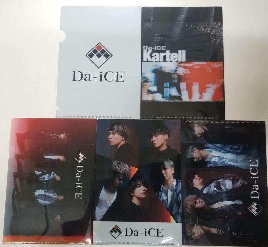 Da-iCE ダイス クリアファイル 全５種類 ファミマ ファミリーマート