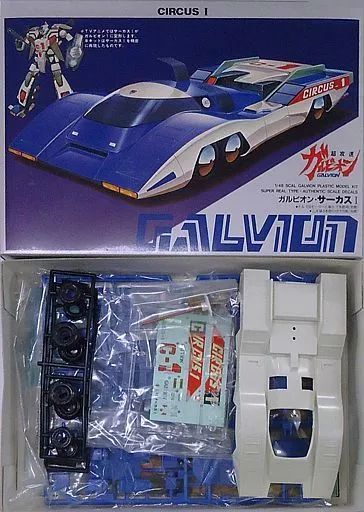 [Used] Plastic Model 1/48 Galvion Circus I “Super Attack Galbion” Series No.6 Motor Rise Kit [B-2416]