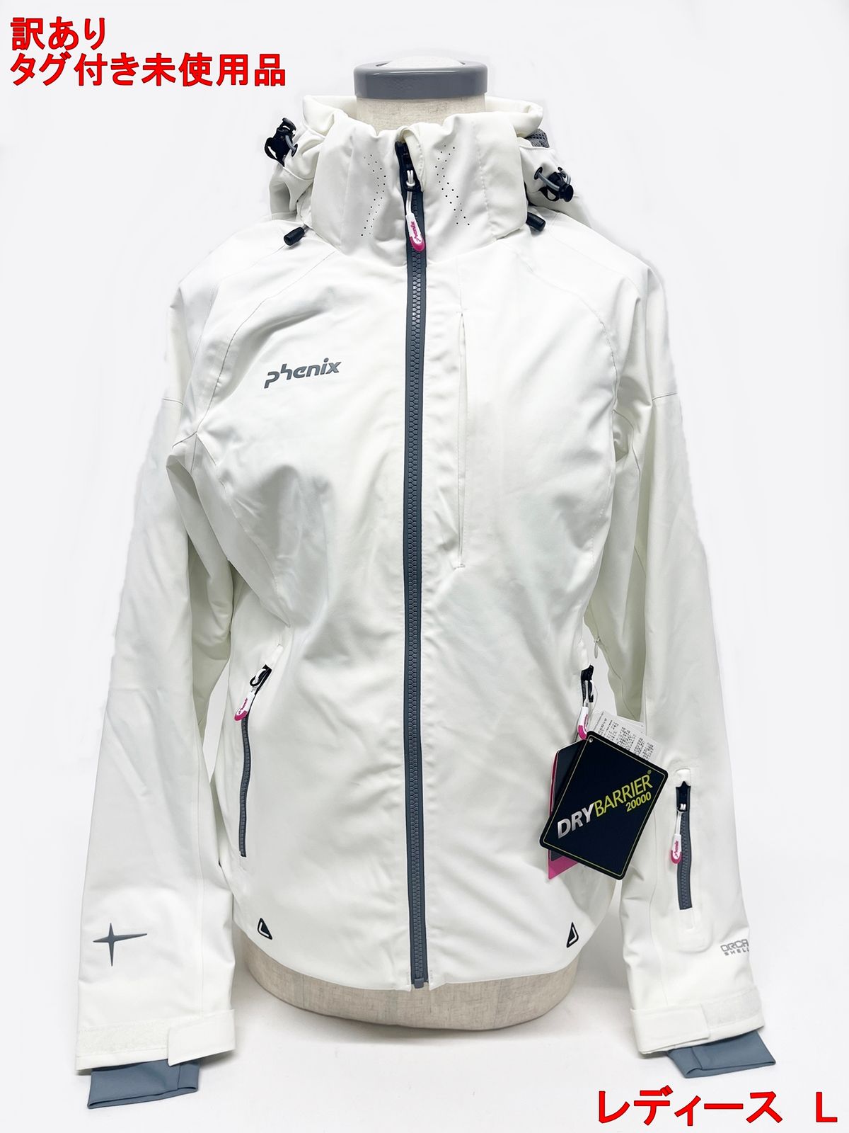 Phenix レディース スキージャケットPS6820T56 サイズL phenix - Phenix フェニックス レディース スキージャケット M