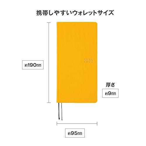 配送員設置 新品 未使用 大特価ほぼ日 23 Weeks 英語版 ホワイトライン アイボリー 1月 カレンダー スケジュール Lavacanegra Com Mx Lavacanegra Com Mx