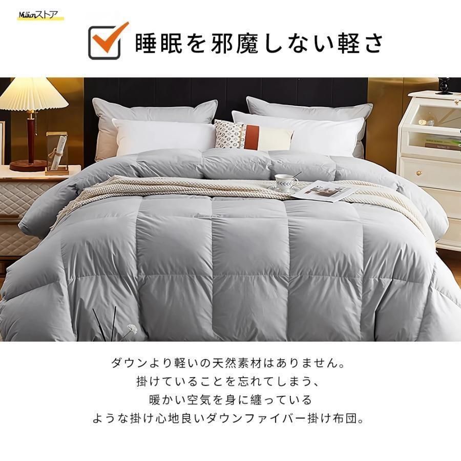 シングル