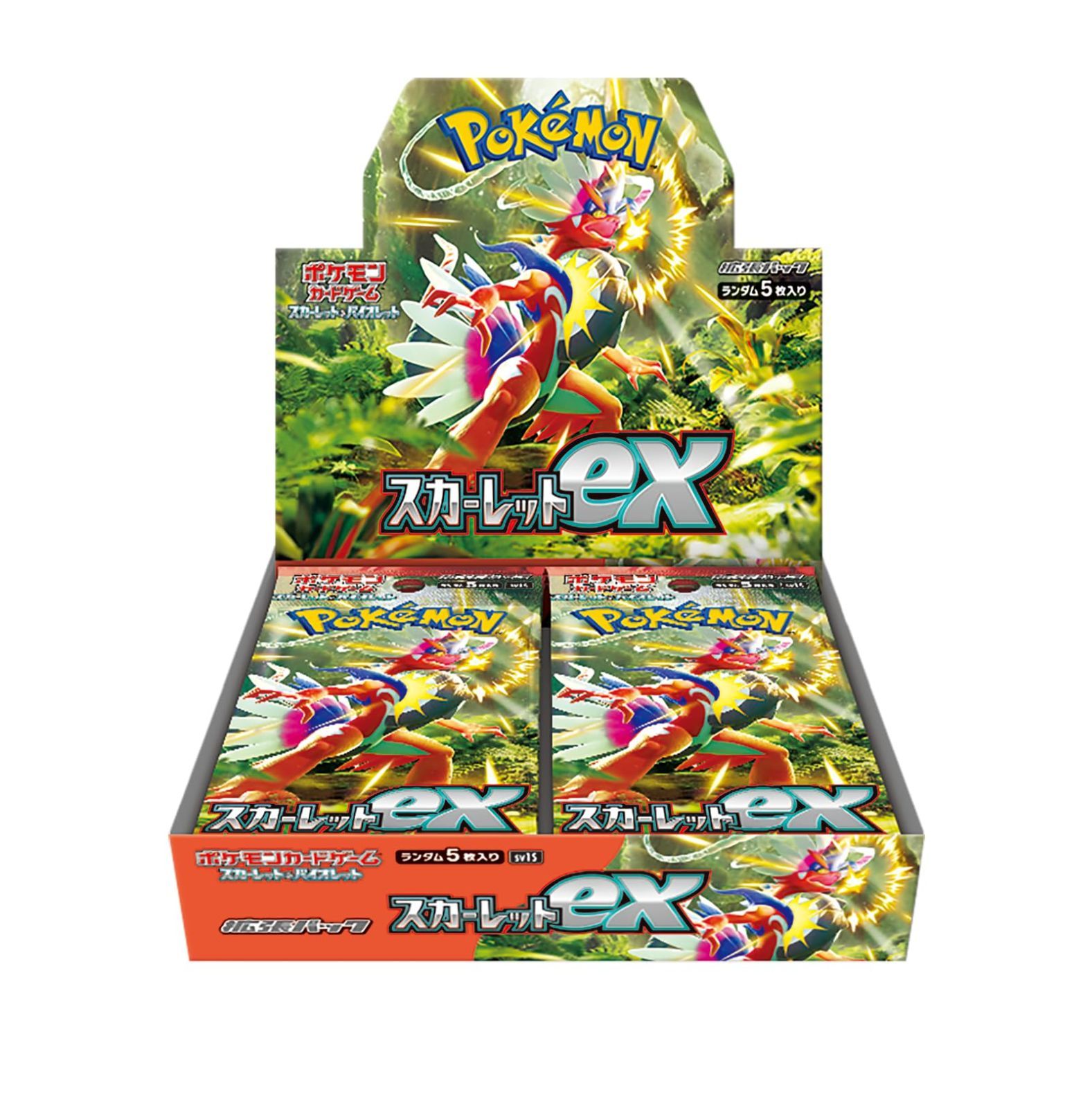 ポケモンカードゲーム スカーレット-バイオレット 拡張パック スカーレットex BOX