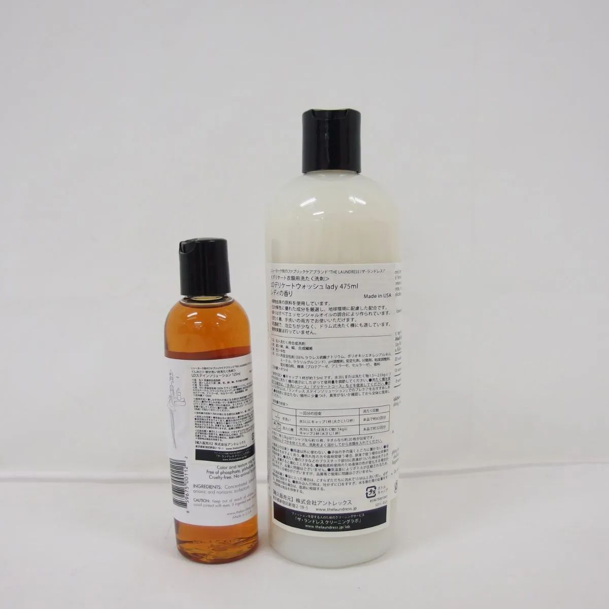 THE LAUNDRESS NEWYORK デリケートウォッシュ475ml & ステインソリューション125ml 2本セット ザ ランドレス  ニューヨーク - メルカリ