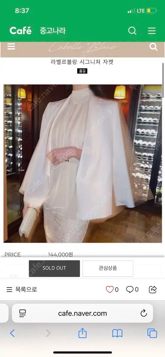 浜崎あゆみ avex 直筆サイン色紙 2000年 貴重 浜崎あゆみ 2000年