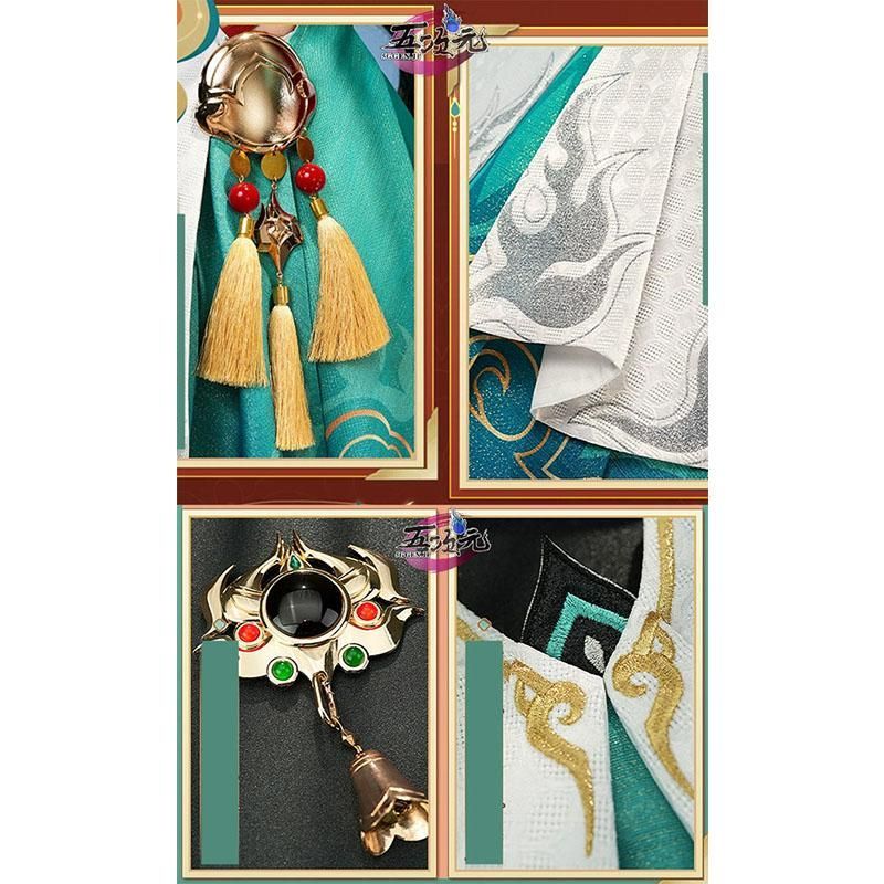 崩壊スターレイル スタレ