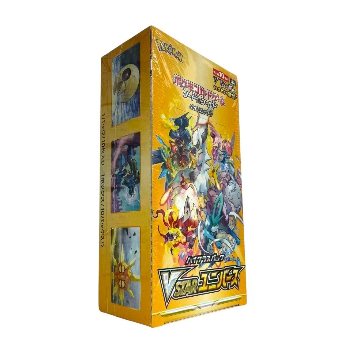 ソード＆シールド ポケモンカードゲーム シュリンク付き ソード&amp