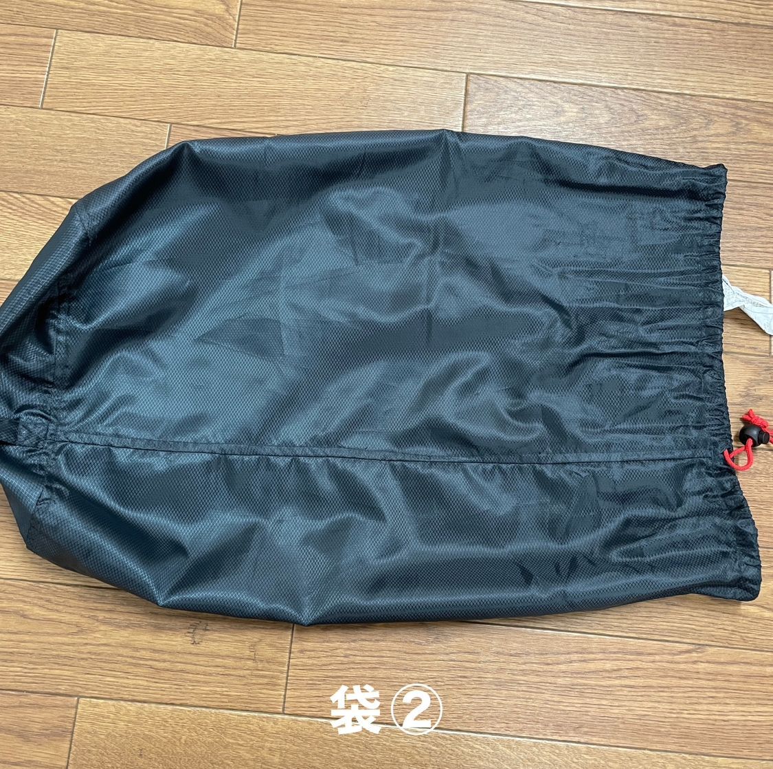 中古】2個セット コールマン(Coleman) 寝袋 コルネットストレッチ2