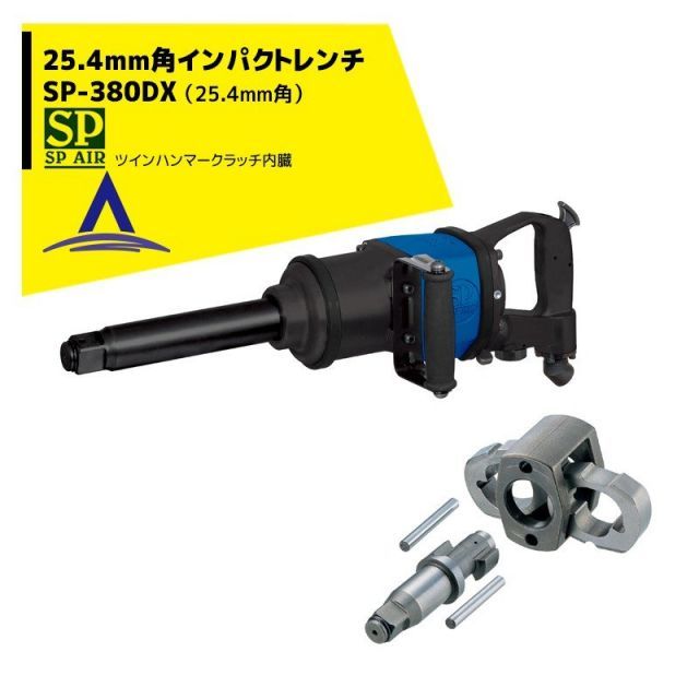 Electoro Voice mb201 mB202 中古品ペア Electoro Voice mb201 mB202 中古品ペア Electoro Voice mb201