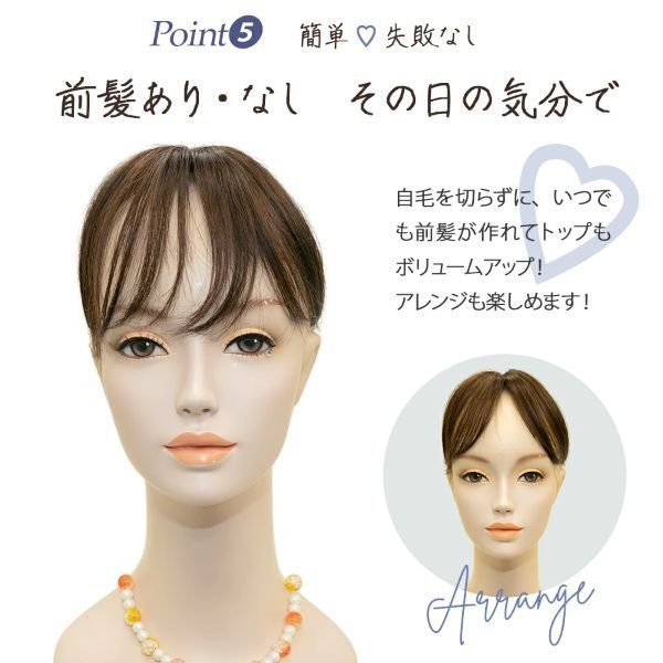 好評につきH5は売切れました