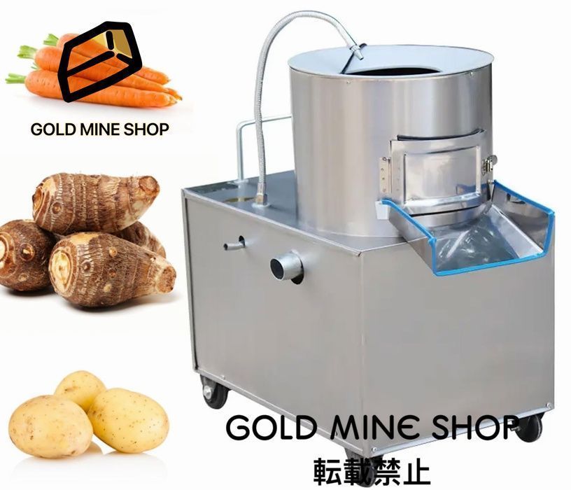 1500W 業務用ジャガイモの皮むき器 150kg|h 電気野菜洗浄皮むき機 ステンレス製遠心スピン ユニバーサル注水ポートとホイール付き ジャ