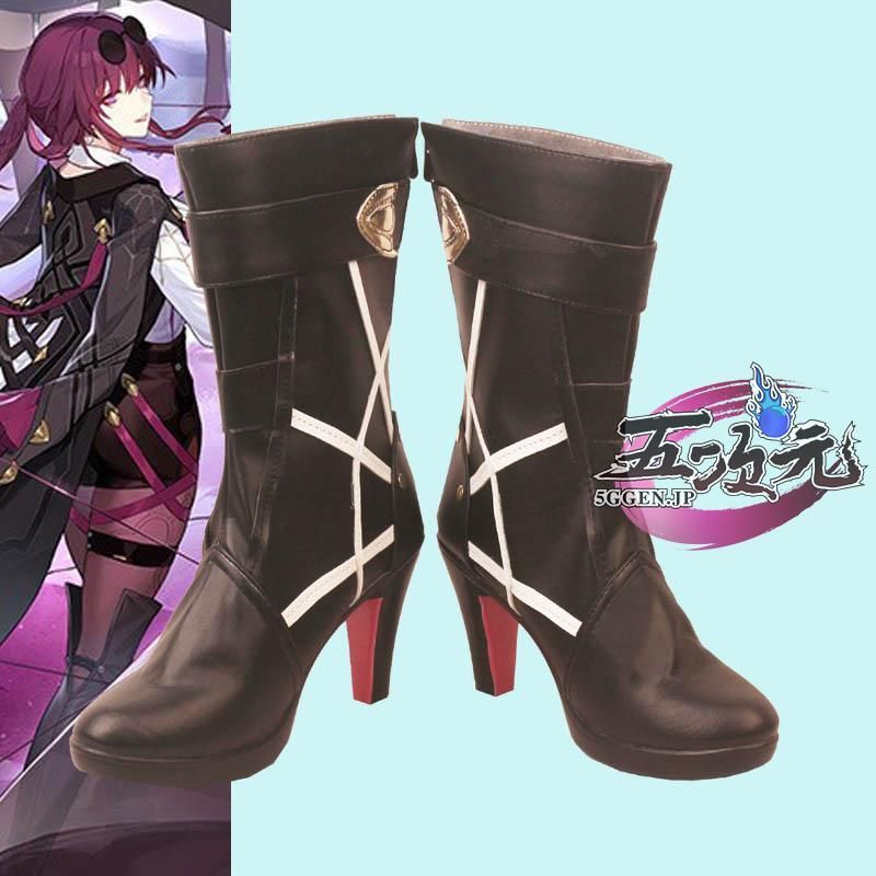 崩壊スターレイル カフカ コスプレフルセット　靴付き Honkai: Star Rail 崩壊：スターレイル カフカ コスプレ靴