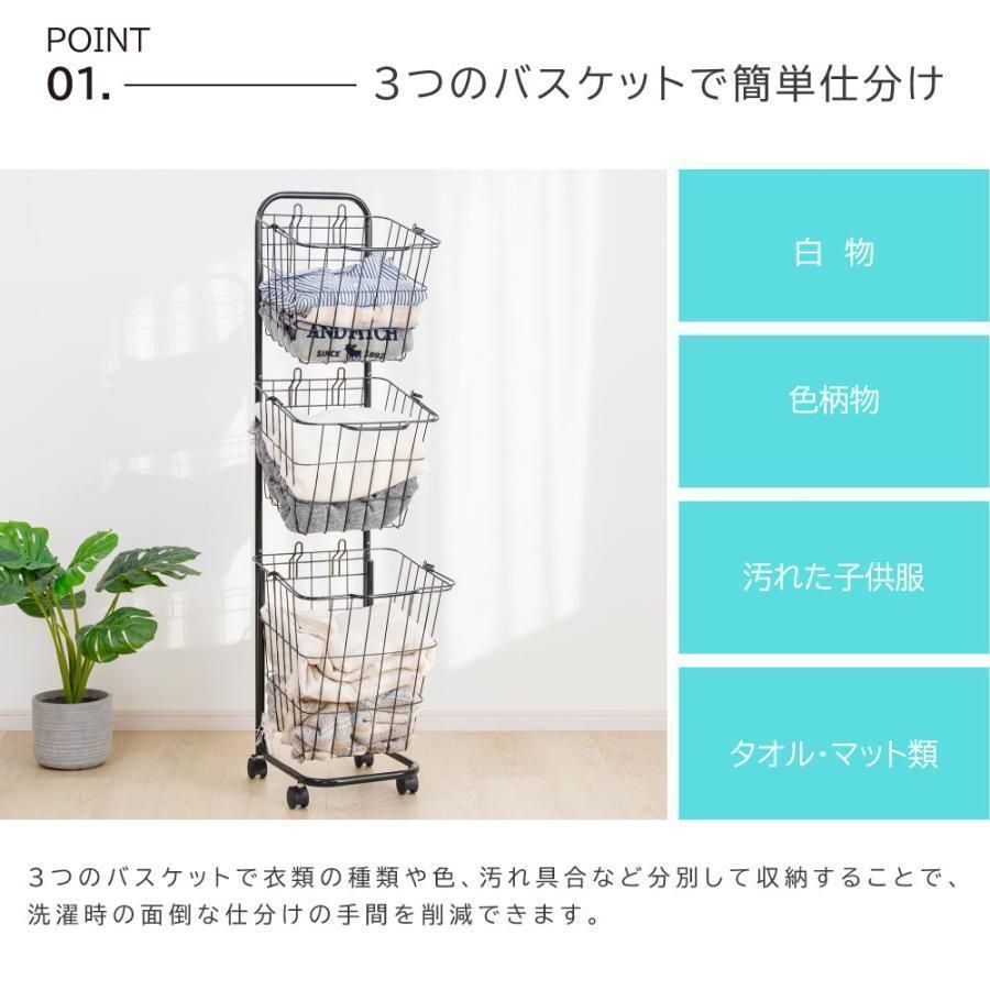 hysteric mini 折り畳みバスケット2個セット ヒステリックミニ VIP