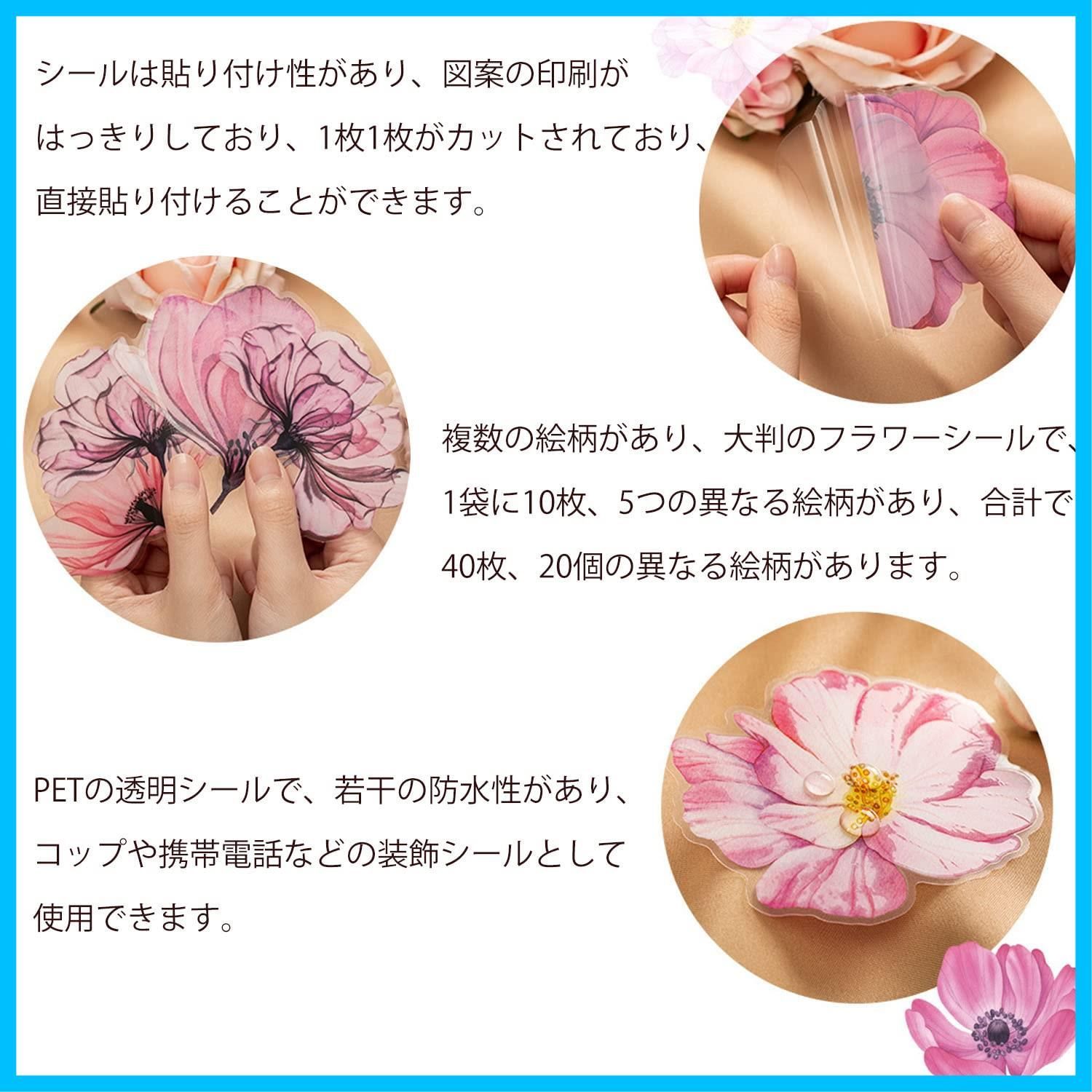 値下げ交渉可】【必見】PINK HOUSE 突き刺さ 詰合せ【レトロ】 