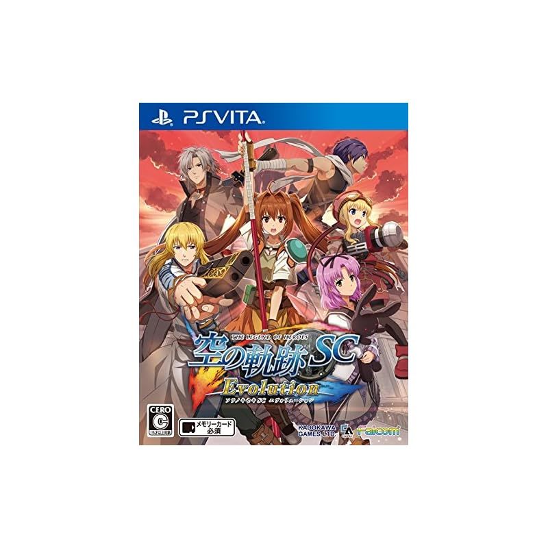 英雄伝説 空の軌跡 SC Evolution - PS Vita 0