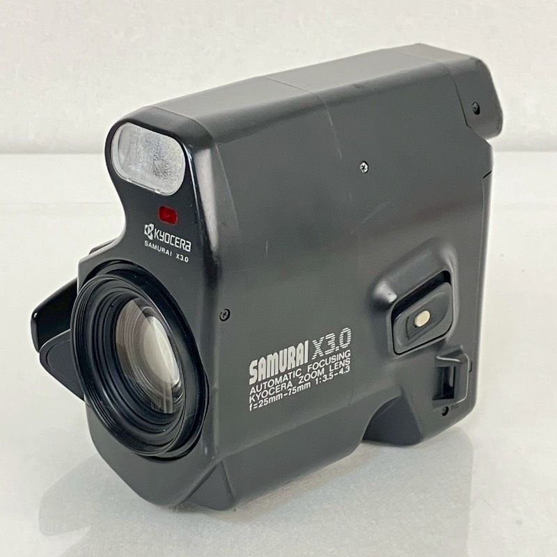 Nikkan YSL-351 1970年初期型Vintageトロンボーン 本体