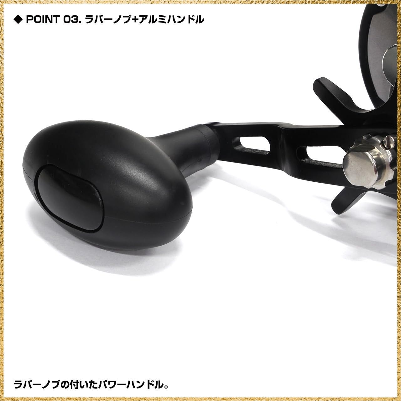 STOKI31000 ラウンド両軸リール