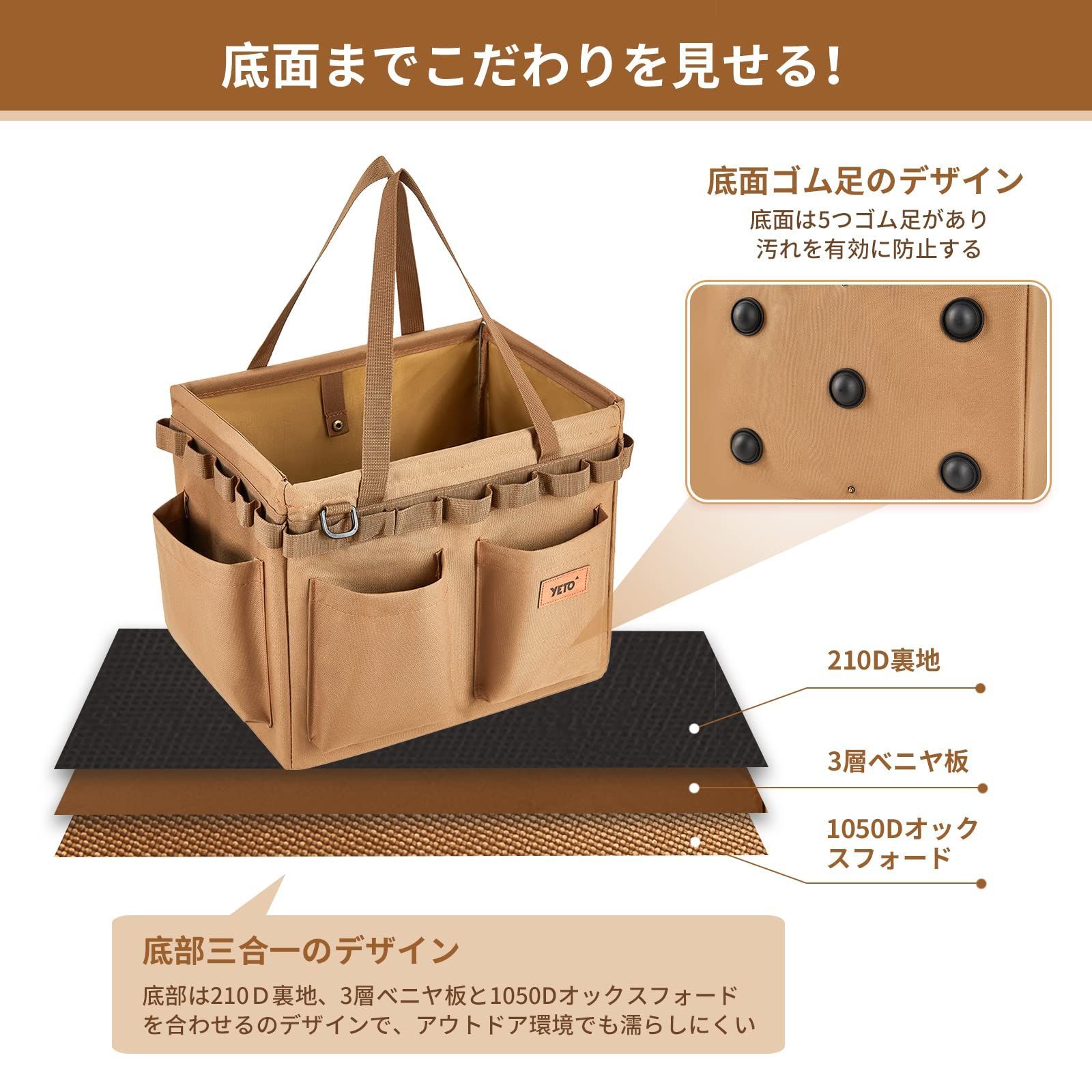 キャンプ