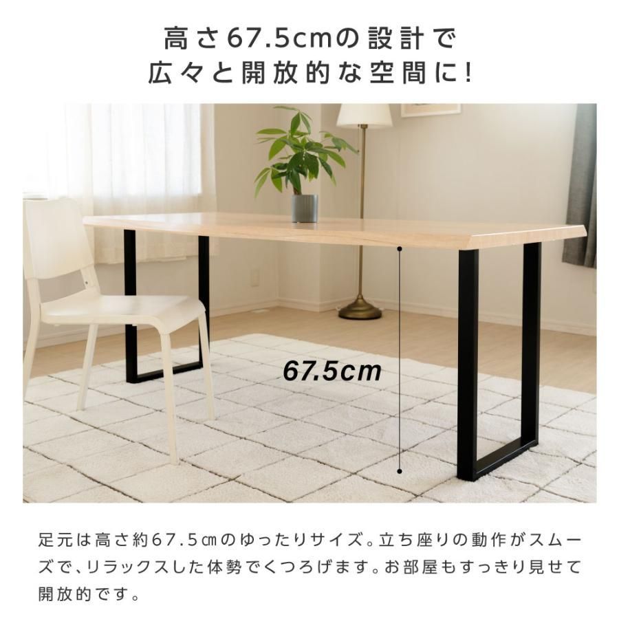 スチール製