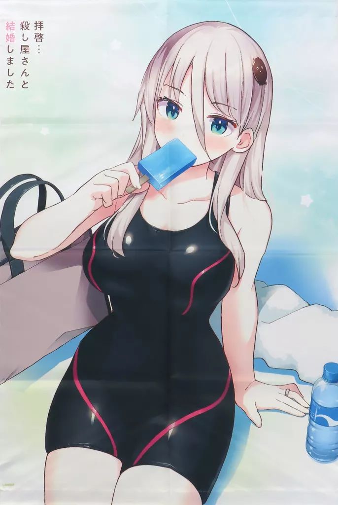 てぃんくる はるかぜせつな マイクロファイバーBIGタオル C102