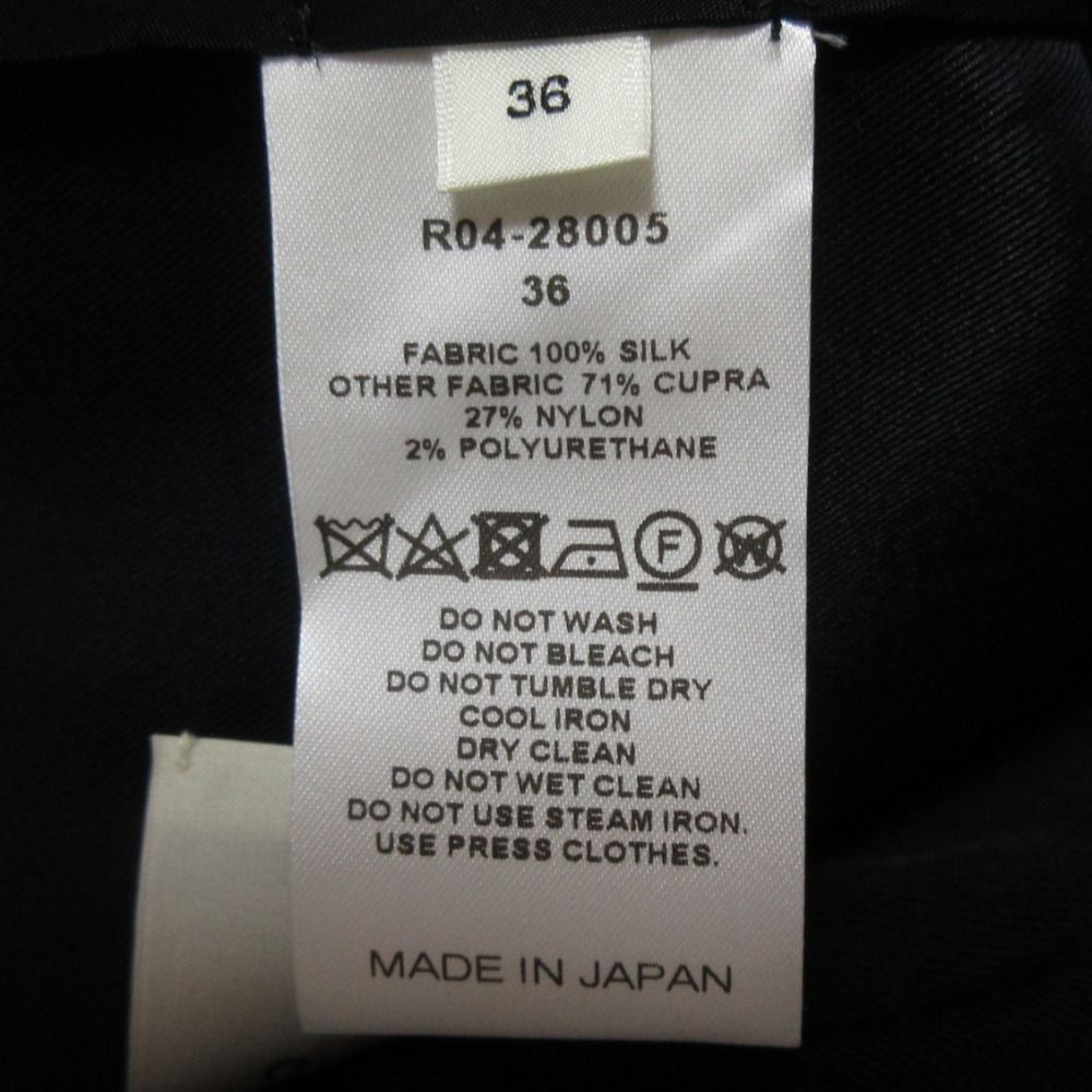 CYCLAS シクラス ギャザージャケット ベスト シルク STB1125F0704_mz_c101.jpg