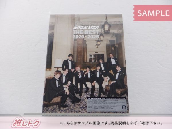 Snow Man CD THE BEST 2020-2025 初回盤B 2CD+BD - メルカリ