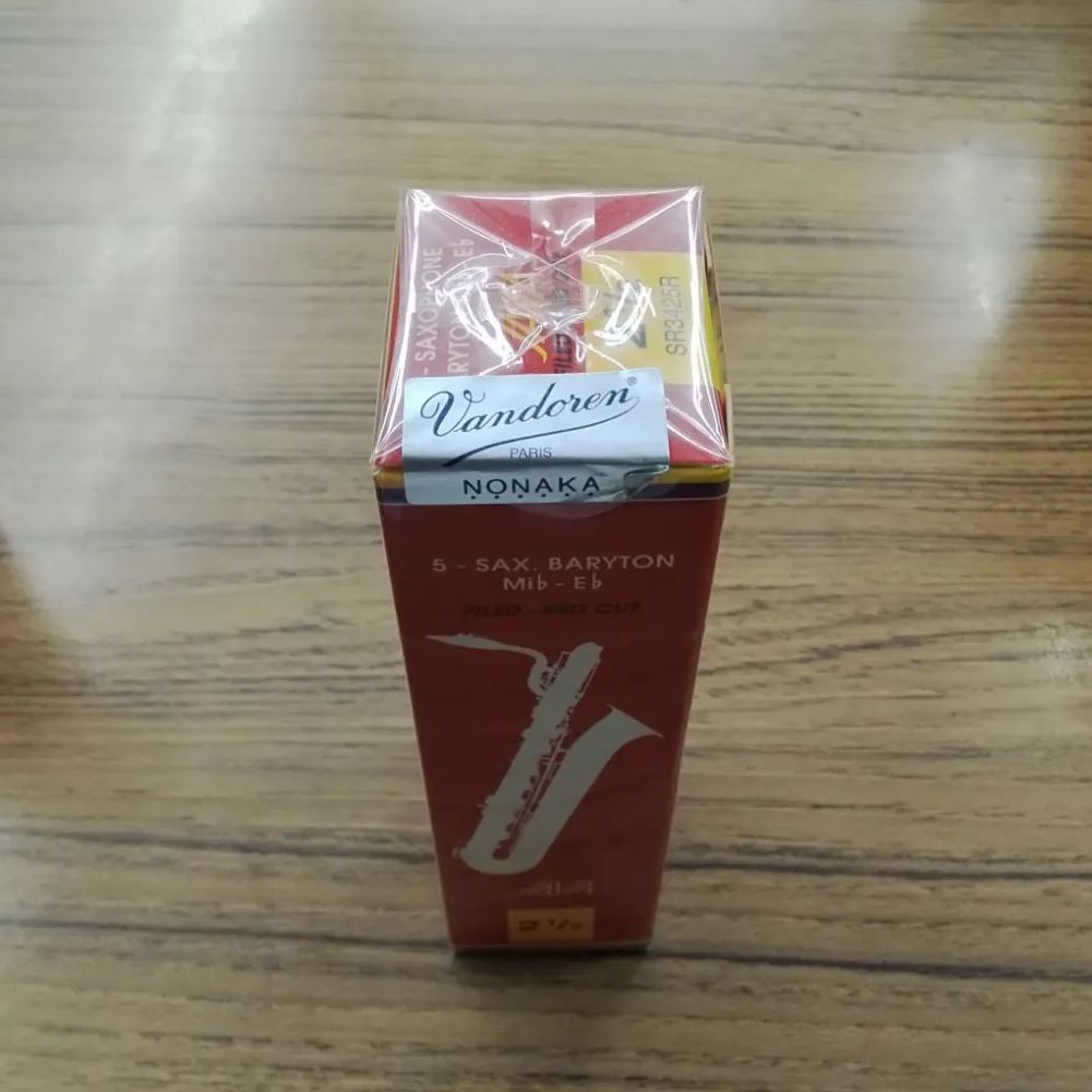 バリトンサックス リード