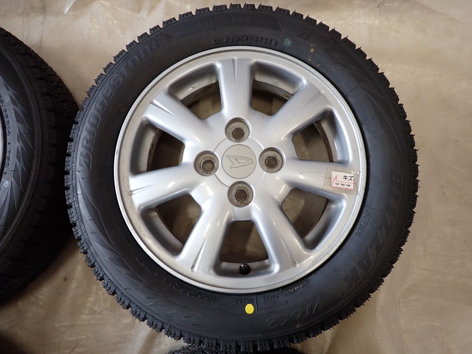 冬 製 4本 会社宛 155 65R14×4.5J 75Q ブリヂストン ブリザック VRX2 ダイハツ 純正 アルミ ウェイク タント NO D6197 FFCRYSTALESIA_COM