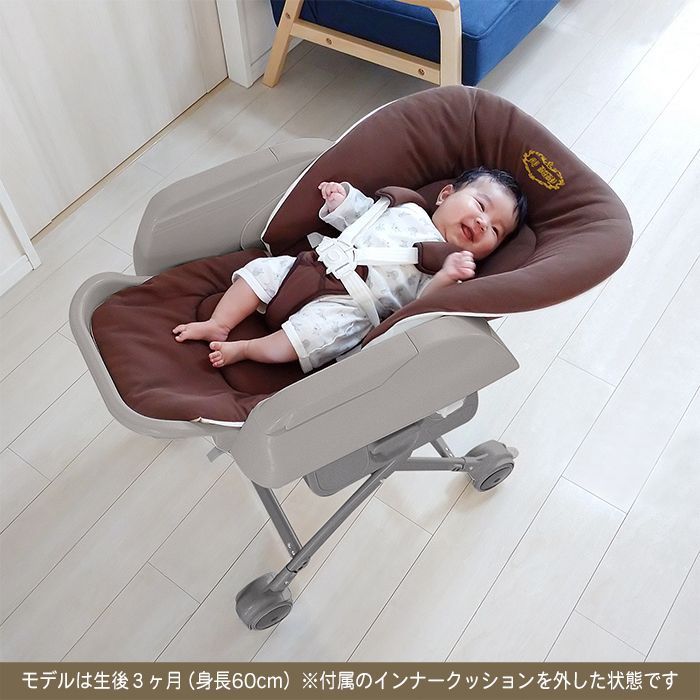 JTC baby ハイローオートスイングラック(電動) ベビーラック 電動ゆりかご-8
