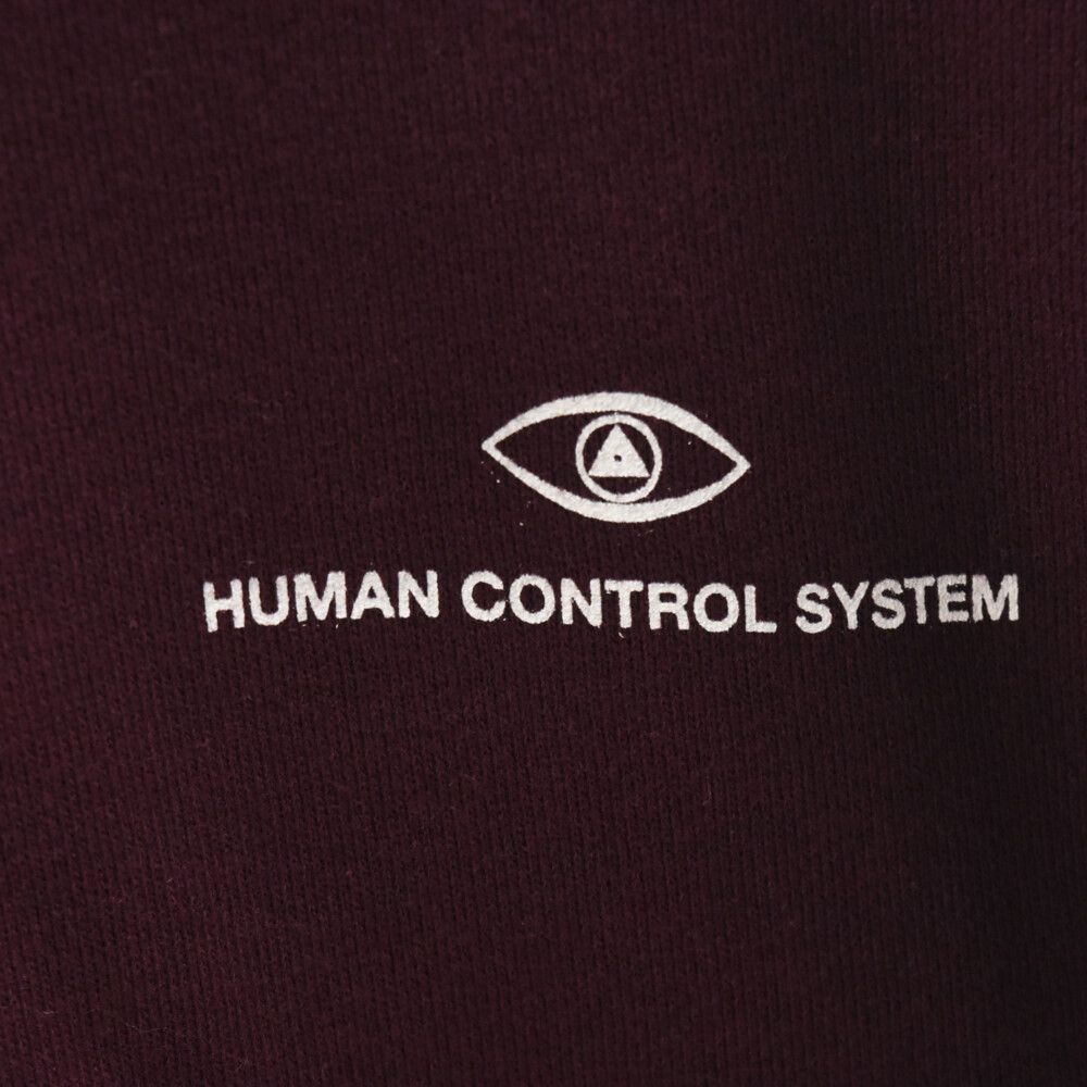 UNDERCOVER アンダーカバー 17AW BIG ZIP ビッグジップ デタッチャブル