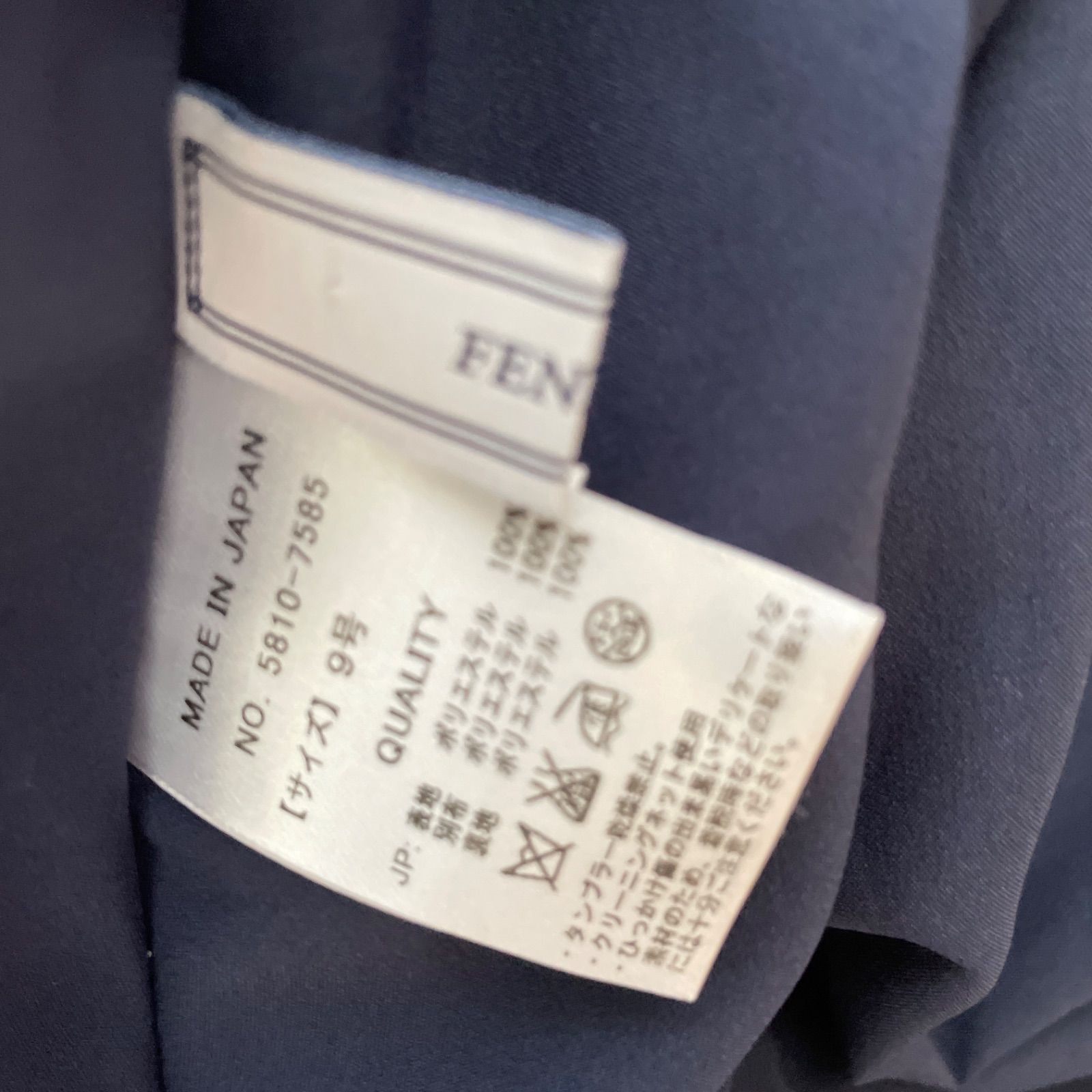 TR7 FENNEL フェンネル ノースリーブ ワンピース 9号 バイカラー