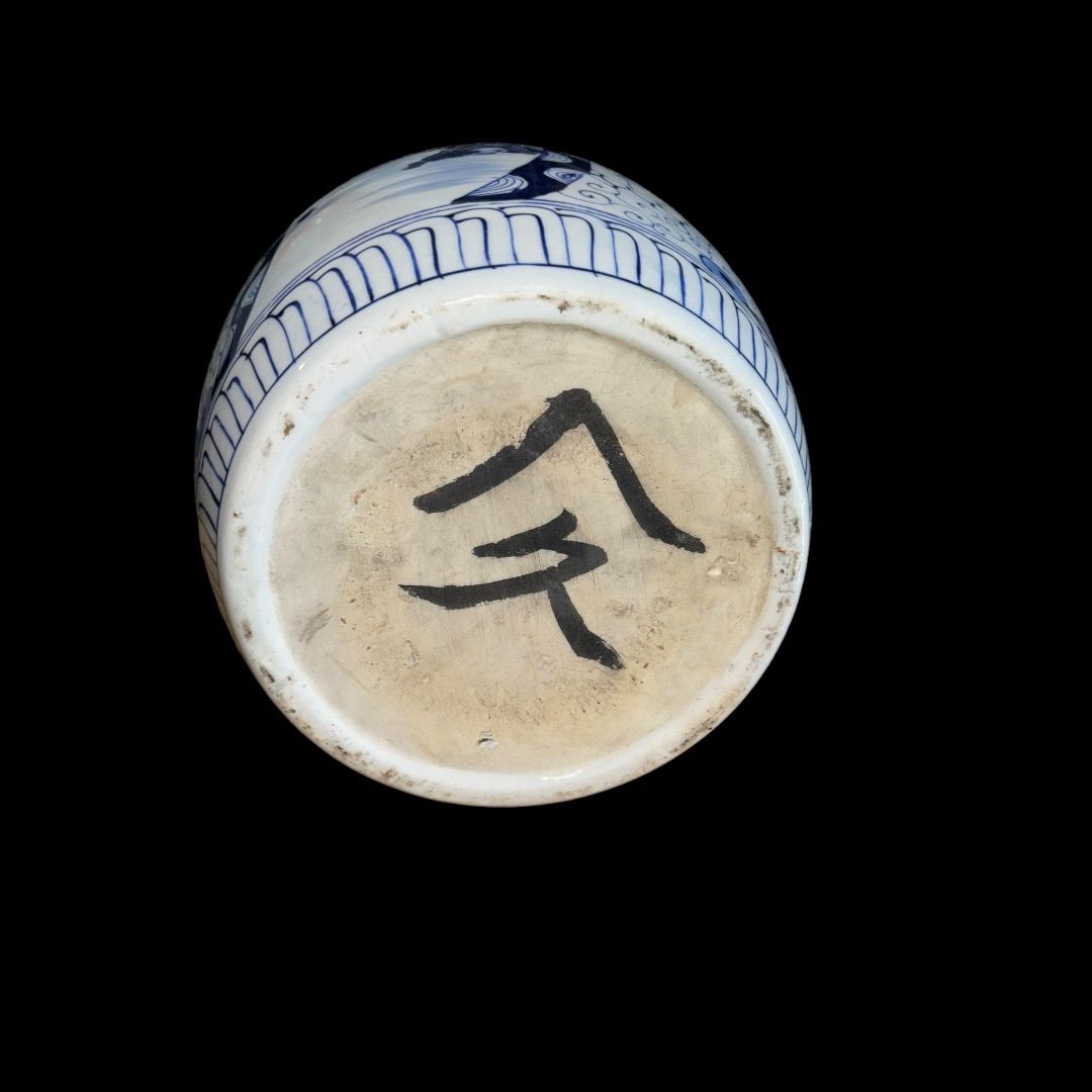 染付火鉢 火鉢と炭道具の販売 骨董 斎明堂 / 染付火鉢